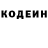 Amphetamine Розовый Illia Kachko