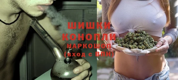 гашиш Арсеньев