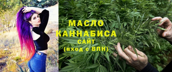 гашиш Арсеньев
