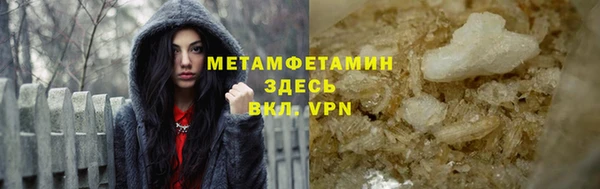 кокс Фёдоровский