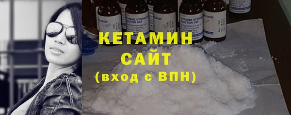 круглые Аркадак