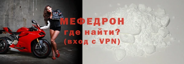 каннабис Строитель