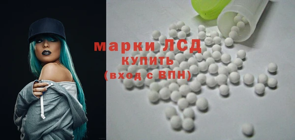 дурь Армянск