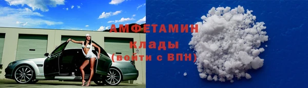 дурь Армянск
