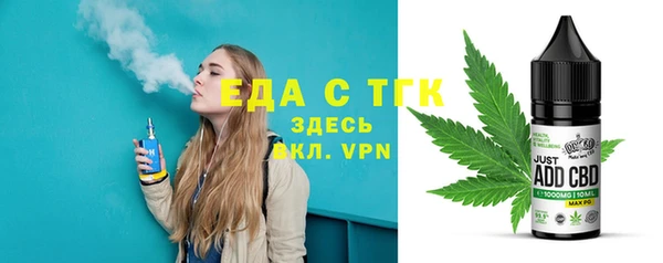 гашиш Арсеньев