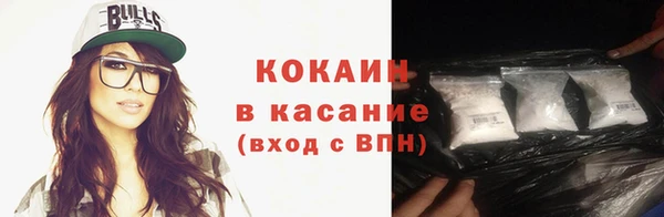 круглые Аркадак