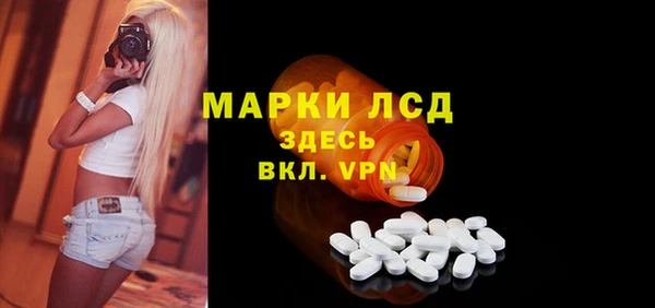 дурь Армянск