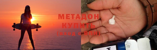круглые Аркадак