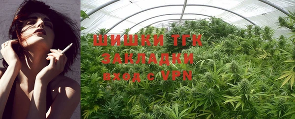 дурь Армянск