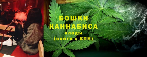 мескалин Калининец