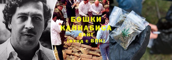 круглые Аркадак