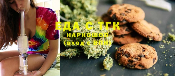 гашиш Арсеньев
