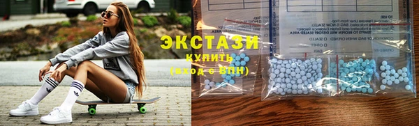 прущая мука Ступино
