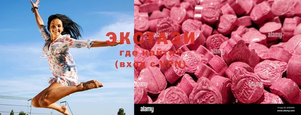 гашиш Арсеньев