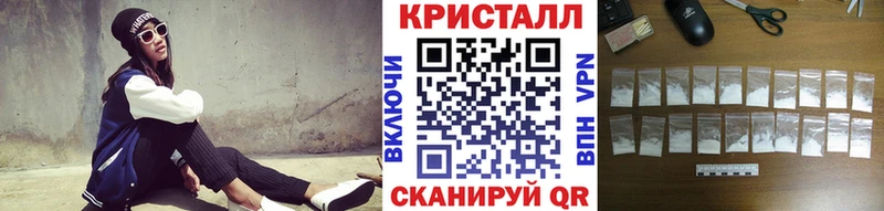 Первитин винт Болохово