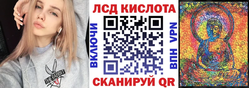 Марки NBOMe 1,5мг  Болохово 
