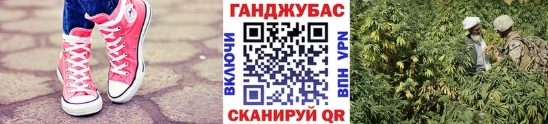 OMG ONION  Болохово  даркнет состав  МАРИХУАНА семена 